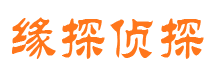 施秉市调查公司